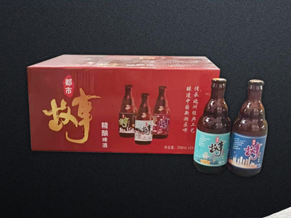 都市故事精酿啤酒